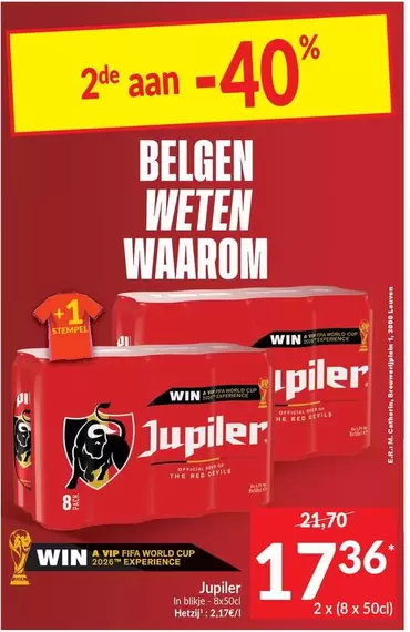 Jupiler -  -