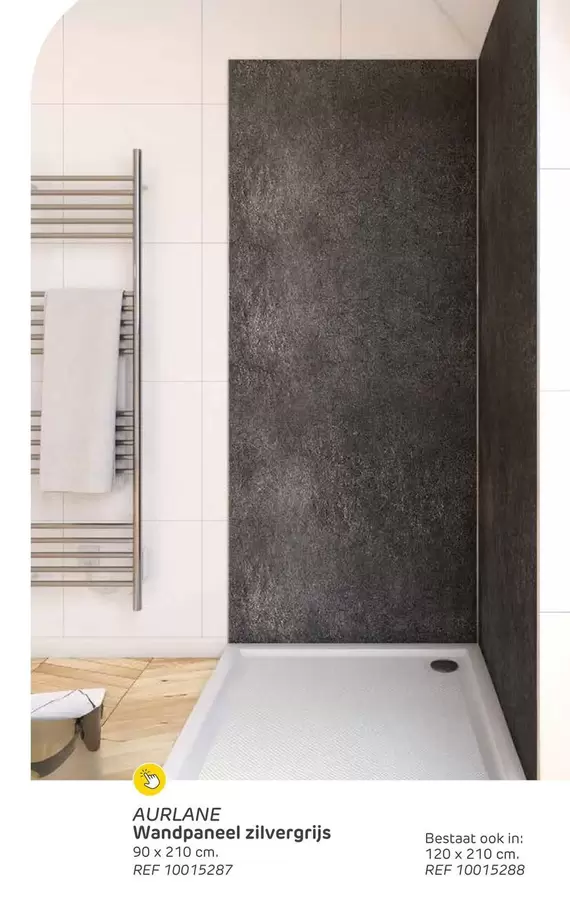 Wandpanelen zilvergrijs REF 1070118288