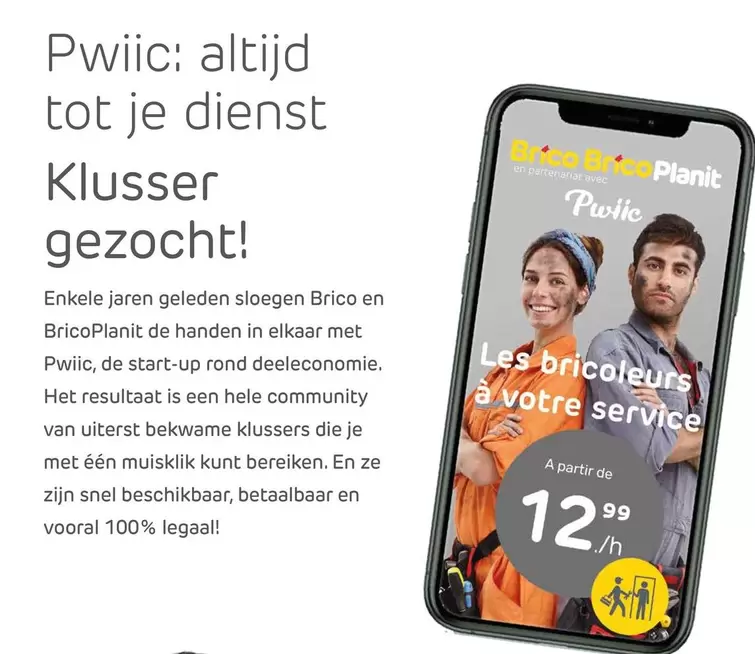 De - Klussen gezocht!