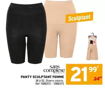 PANTY SCULPTANT FEMME