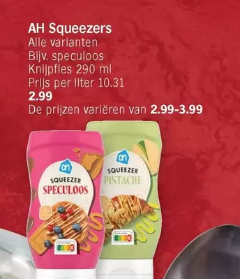 De - AH Squeezers