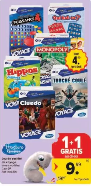 Monopoly - Jeu de société
