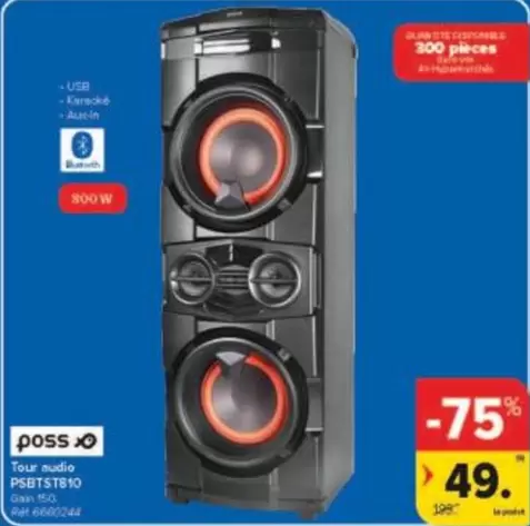 Tour audio PSBTST810
