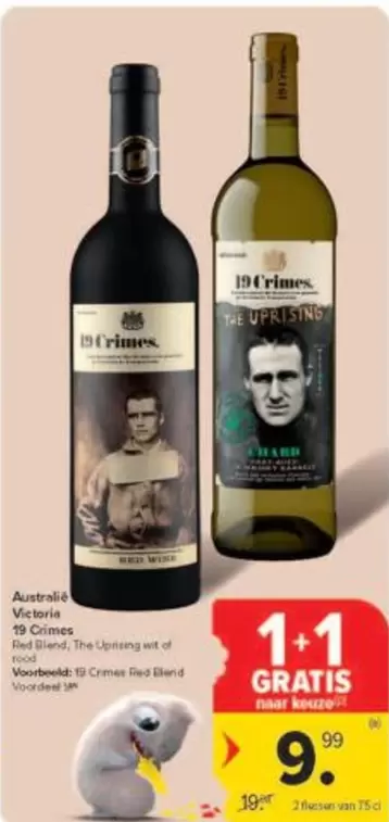 Red - 19 Crimes  Blend, The Uprising  Blend