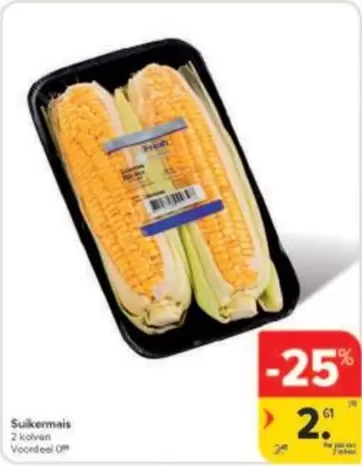 Suikermais