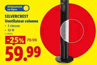Ventilateur colonne