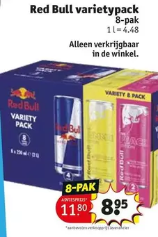 Red -  Bull varietypack