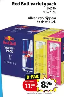 Red - Bull varietypack