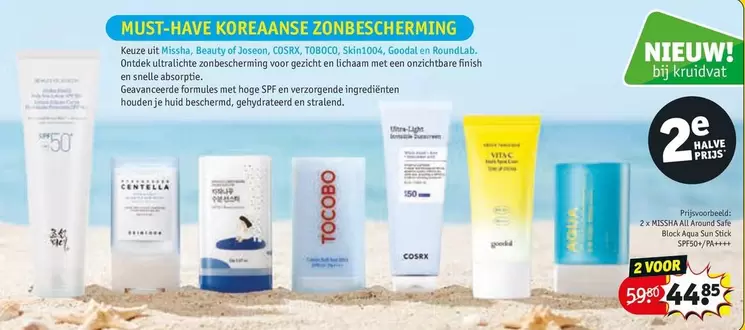 Koreaanse zonnebescherming