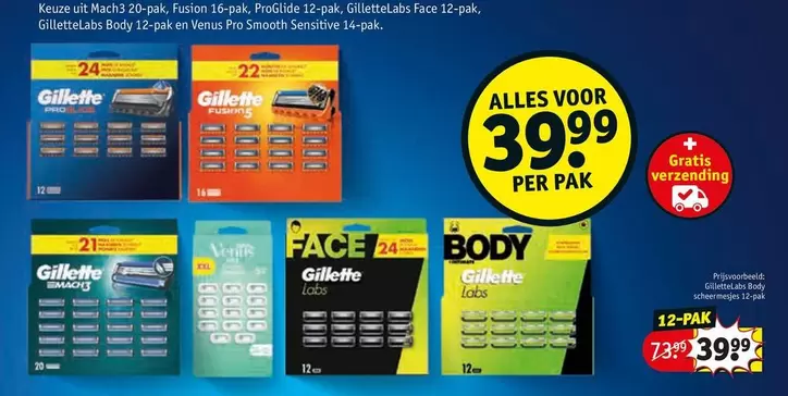 Mach3, Fusion, ProGlide, GilletteLabs Face, GilletteLabs Body, GilletteLabs Pro Smooth
