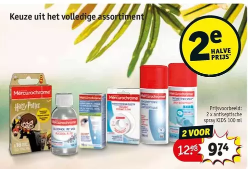 Harry Potter - 2x antiseptic spray KIDS