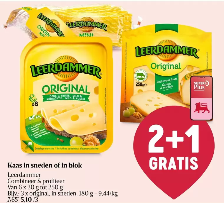 Origin - Kaas in sneden of in blok