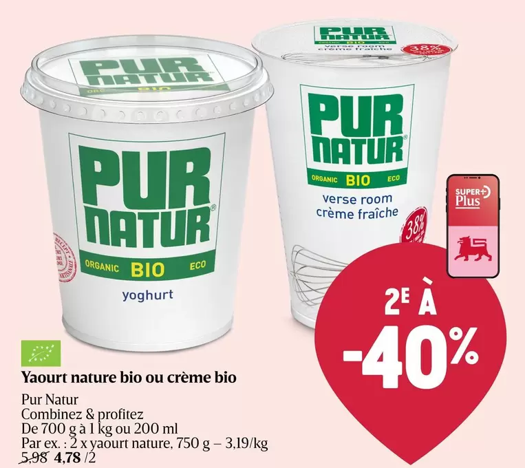 De - Yaourt nature bio ou crème bio