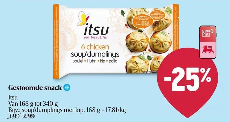 Snack - 6 chicken soup dumplings