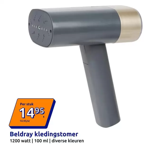 Kledingstomer