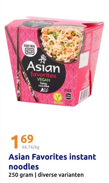 Asian Favorites instant noodles