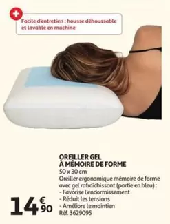 De - OREILLER GEL À MÉMOIRE DE FORME