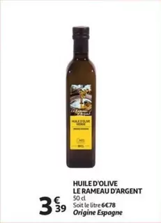 HUILE D'OLIVE