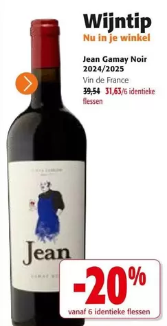 Nu - Jean Gamay Noir