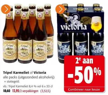 Tripel Karmeliet of Victoria
