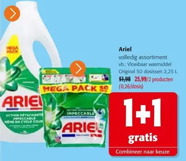 Mega - Vloeibaar Wasmiddel
