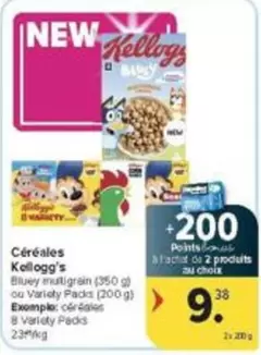 De - Céréales Bluey multigrain ou Variety Packs