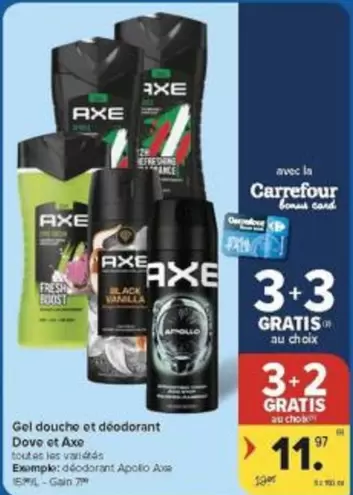 Black - Gel douche et déodorant