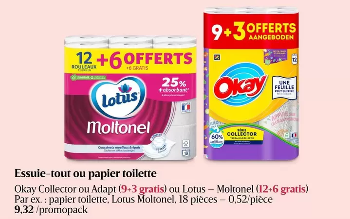 Okay - Essuie-tout ou papier toilette