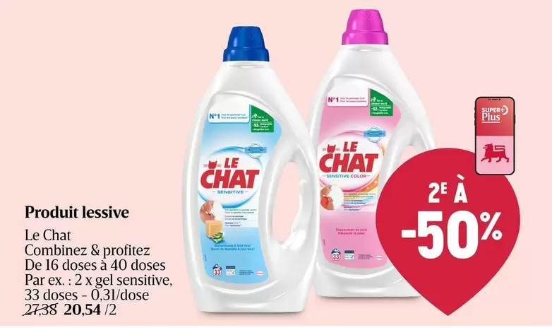 De - Produit lessive