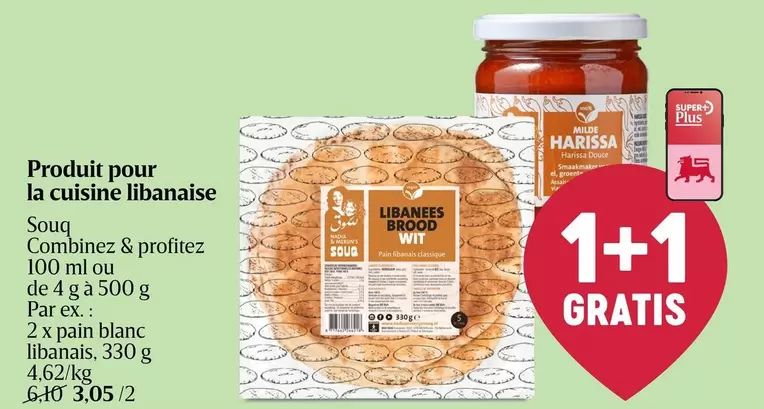 De - Produit pour la cuisine libanaise
