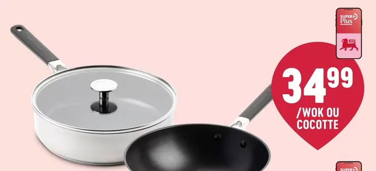 Wok or Cocotte