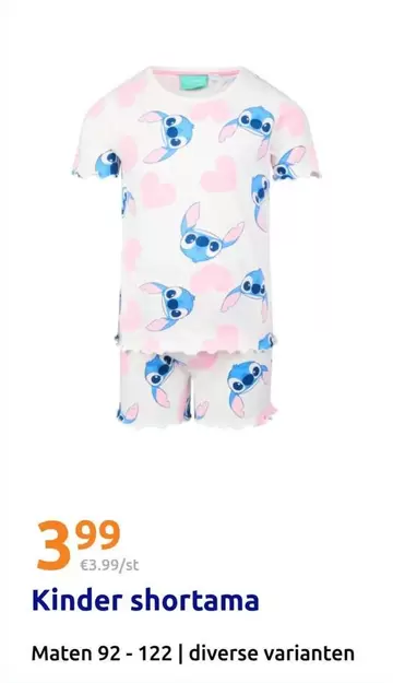 Kinder shortama
