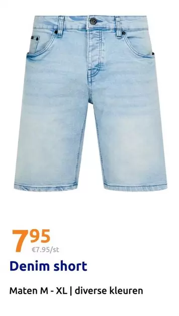 Denim short