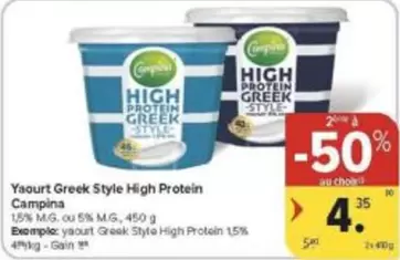Yaourt Greek Style High Protein