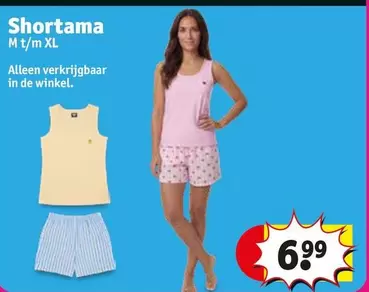 De - Shortama