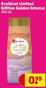 Limited Edition Golden Intense Shower Gel