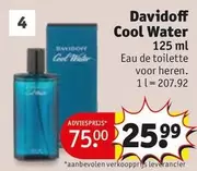 Cool - Water