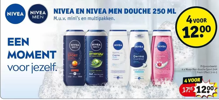 DOUCHE 250 ML