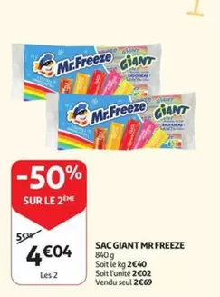 SAC GIANT