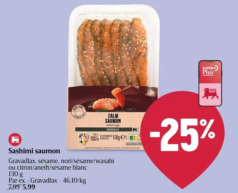 Sashimi saumon