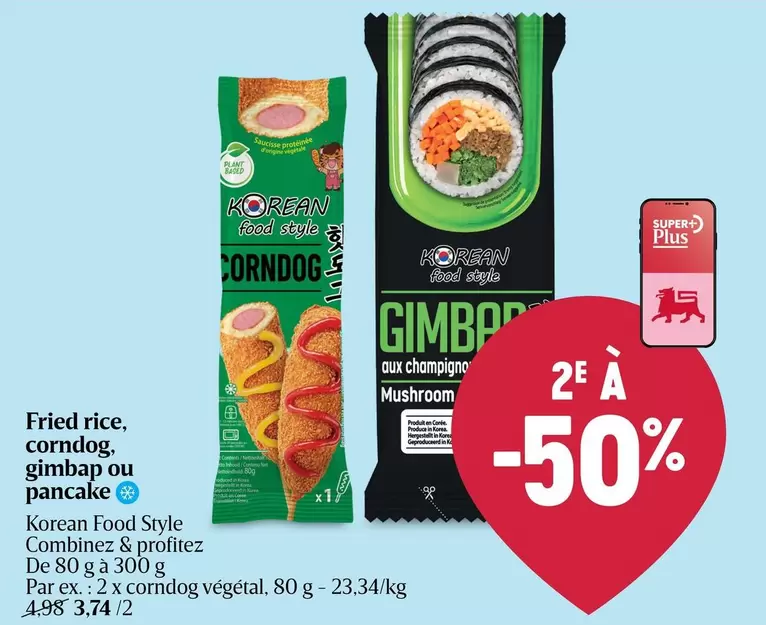 De - Fried rice, corndog, gimbap or pancake