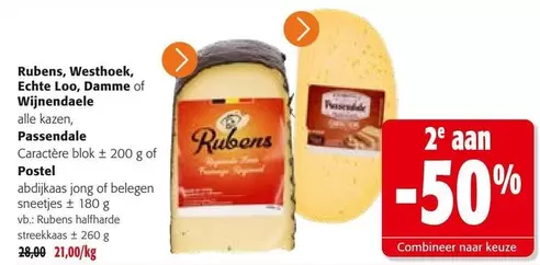 Rubens - , Westhoek, Echte Loo, Damme of Wijnendaele alle kazen, Passendale Caractère blok of Postel abdijkas jong of belegen sneetjes of halharde streekkaas
