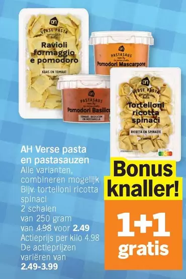 Ricotta - Verse pasta en pastasaus