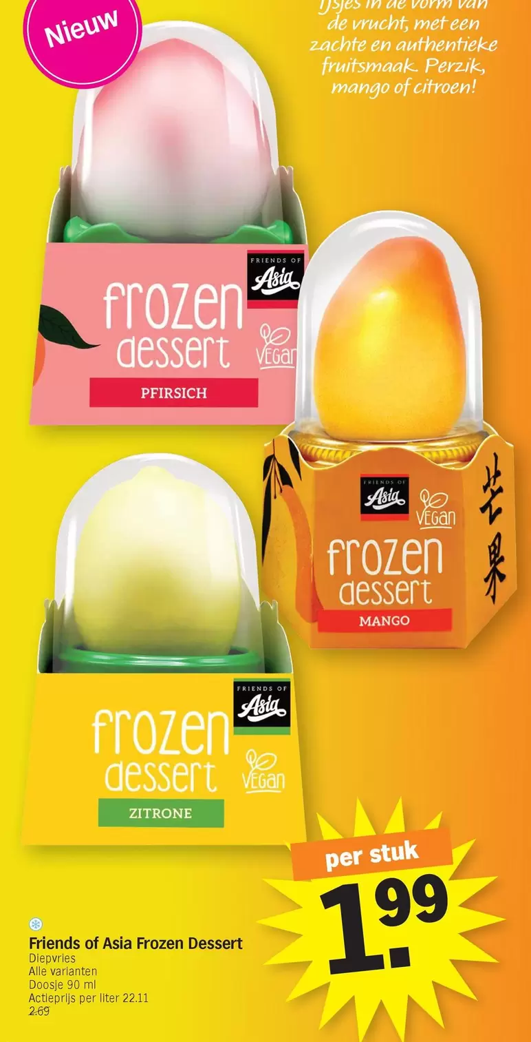 De - Frozen ssert