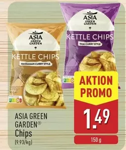 KETTLE CHIPS