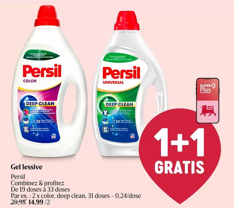 De - Gel lessive