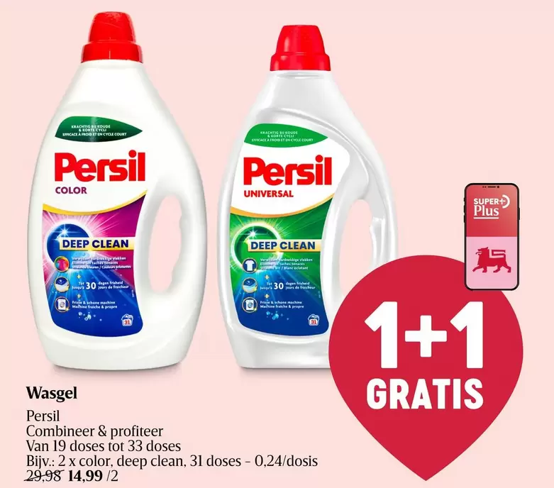 De - Persil Combineer & profiteer