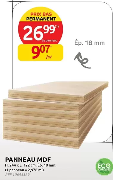 PANNEAU MDF