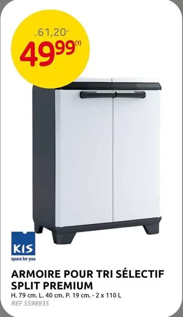 Kis - ARMOIRE POUR TRI SÉLECTIF SPLIT PREMIUM