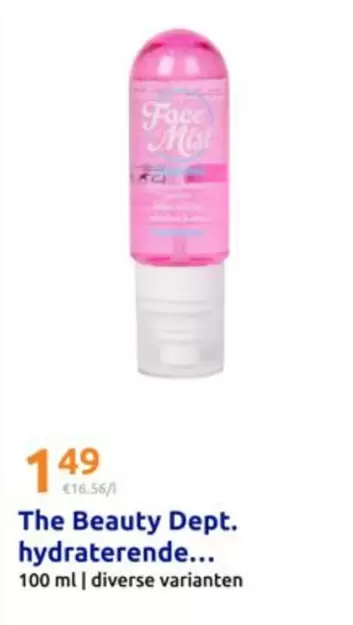 Face Mist